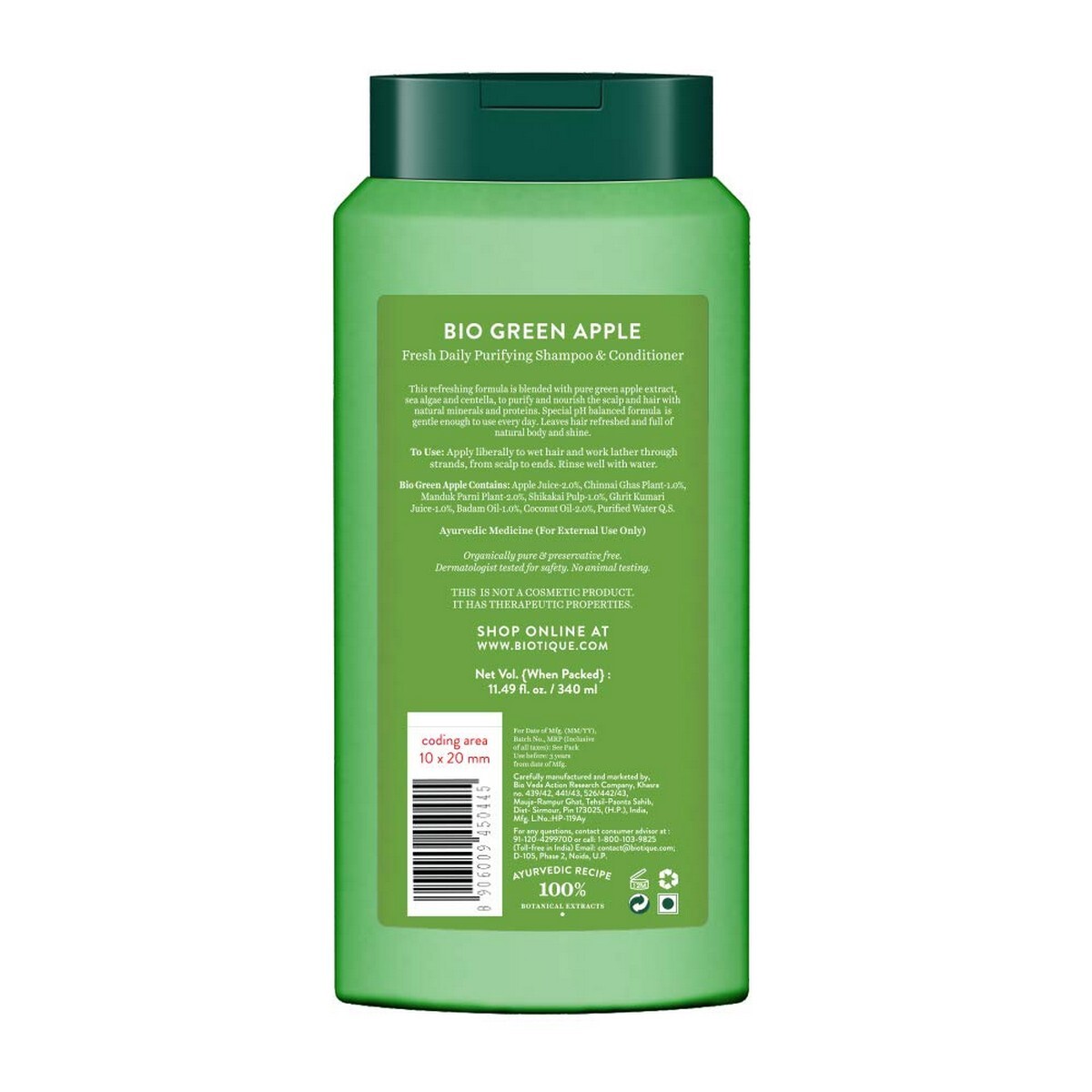 Biotique Shampoo Green Apple Shine & Glow 340ml