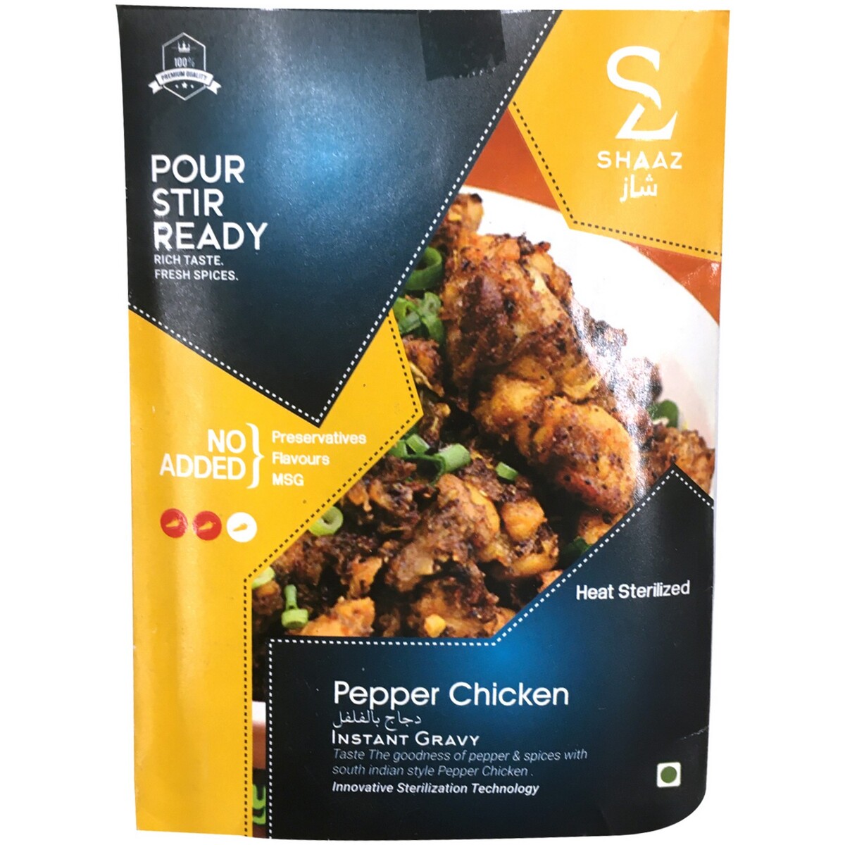 Shaaz Peppr Chicken Curry Gravy 240g