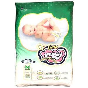 Snuggy Gold Baby Diapers Pants M 54'S
