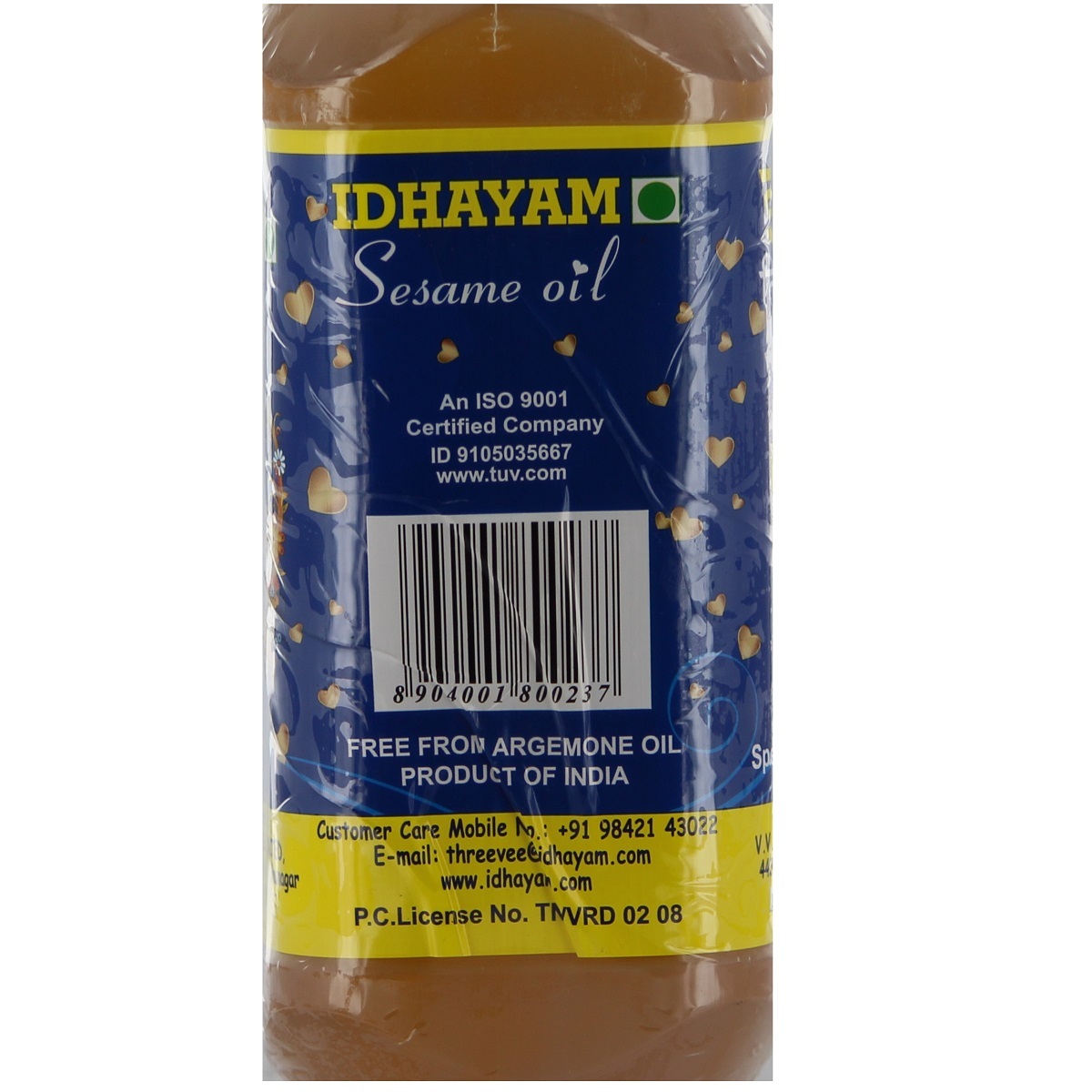 Idhayam Gingelly Oil (Sesame Oil)1 Litre