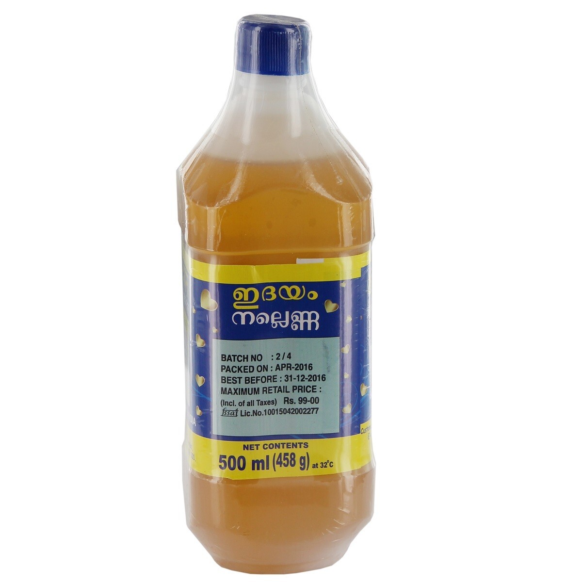 Idhayam Gingelly Oil (Sesame Oil)500ml