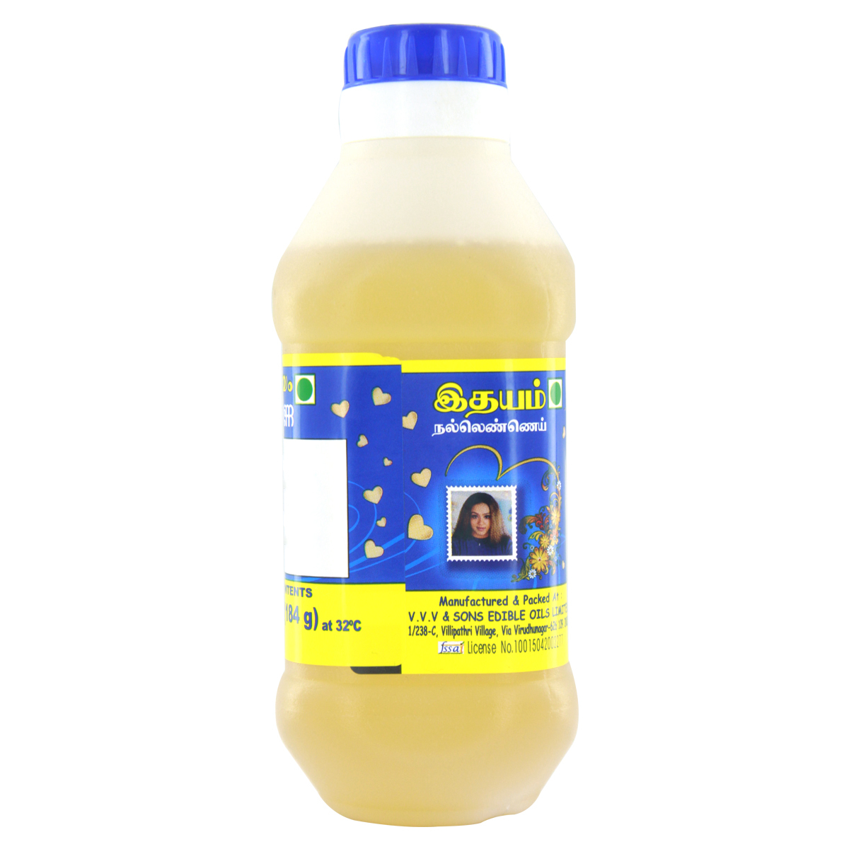 Idhayam Gingelly Oil (Sesame Oil)200ml