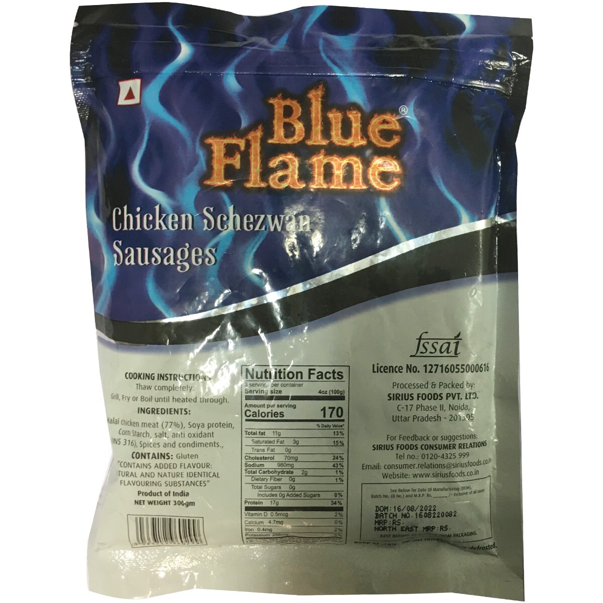 Blue Flame Chicken Schezwan Sauce 300gm