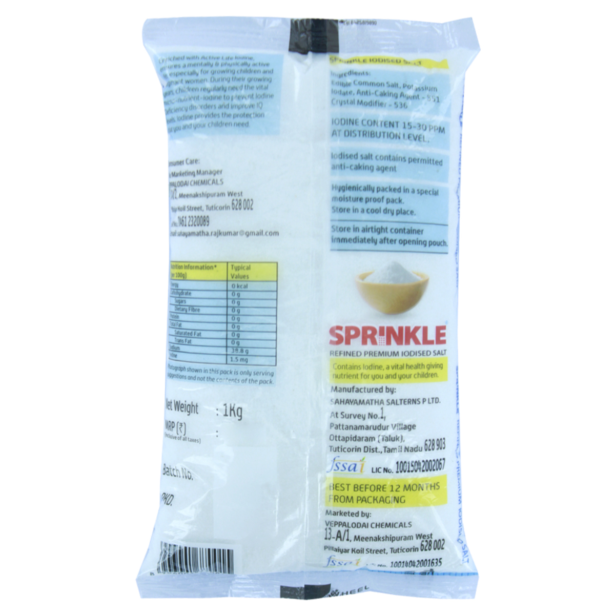 Sprinkle Refined Premium Iodised Salt 1kg