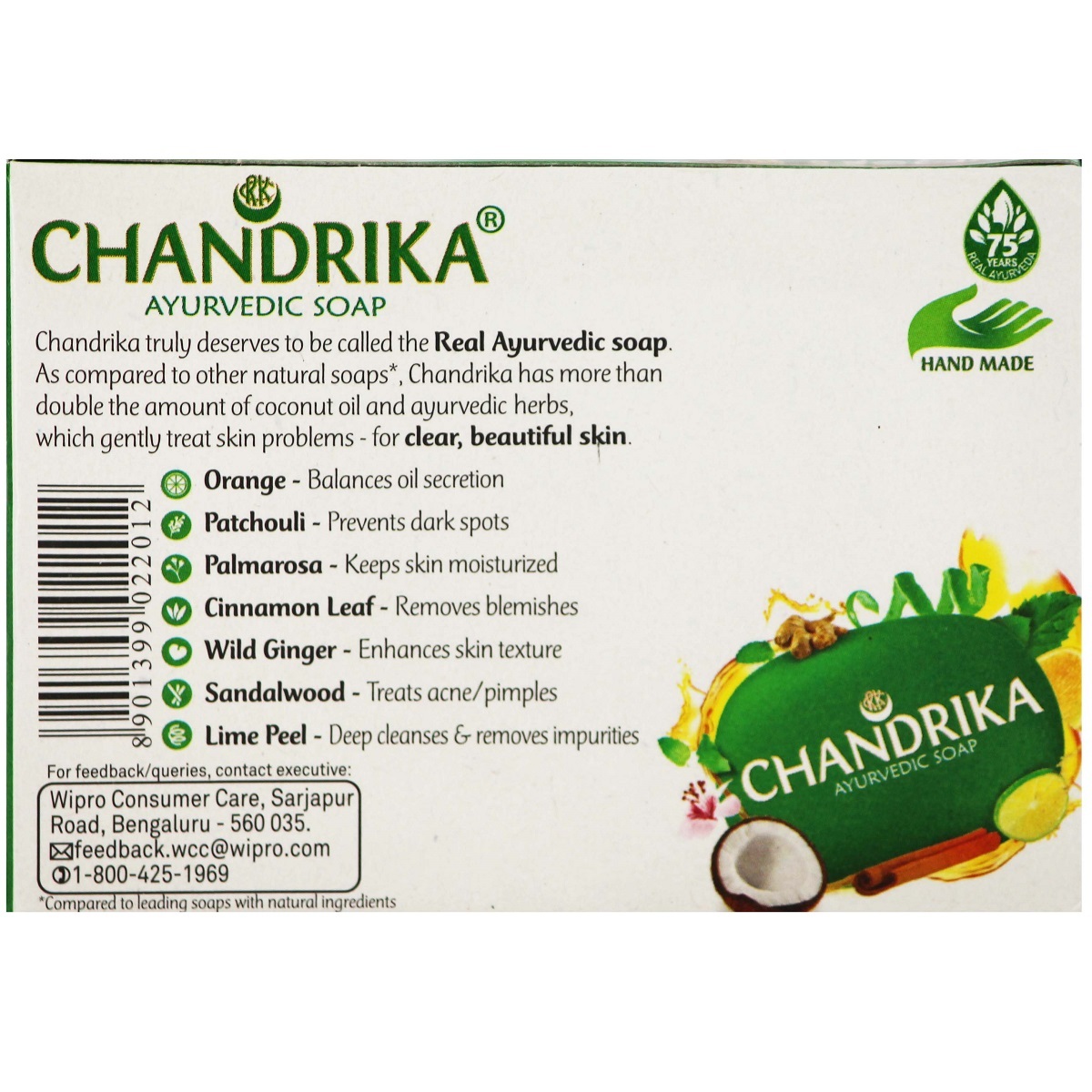 Chandrika Soap 125g
