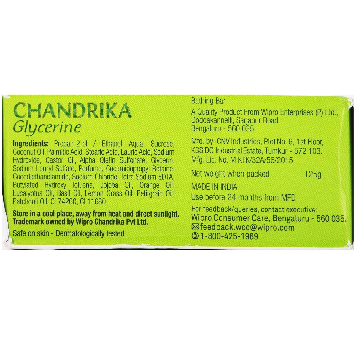 Chandrika Soap Glycerine 125g