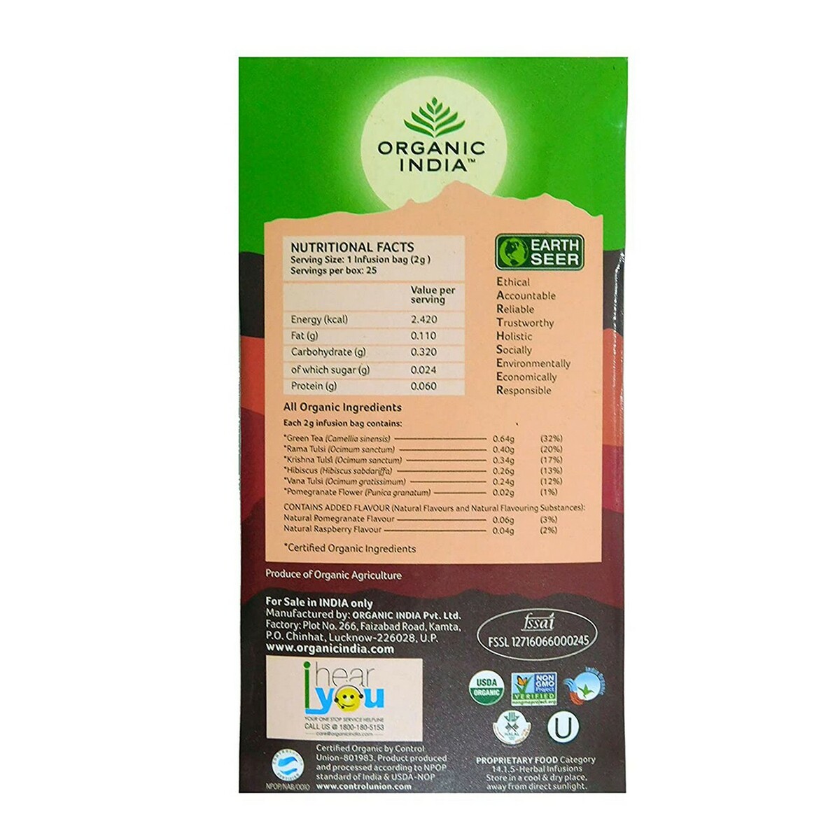 Organic India Tulsi Green Pomegranate Tea Bag 18's