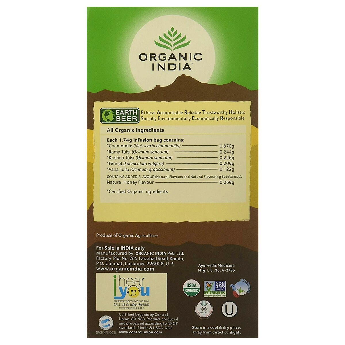 Organic India Tulsi Green Tea Honey Chamomile Bag 18's