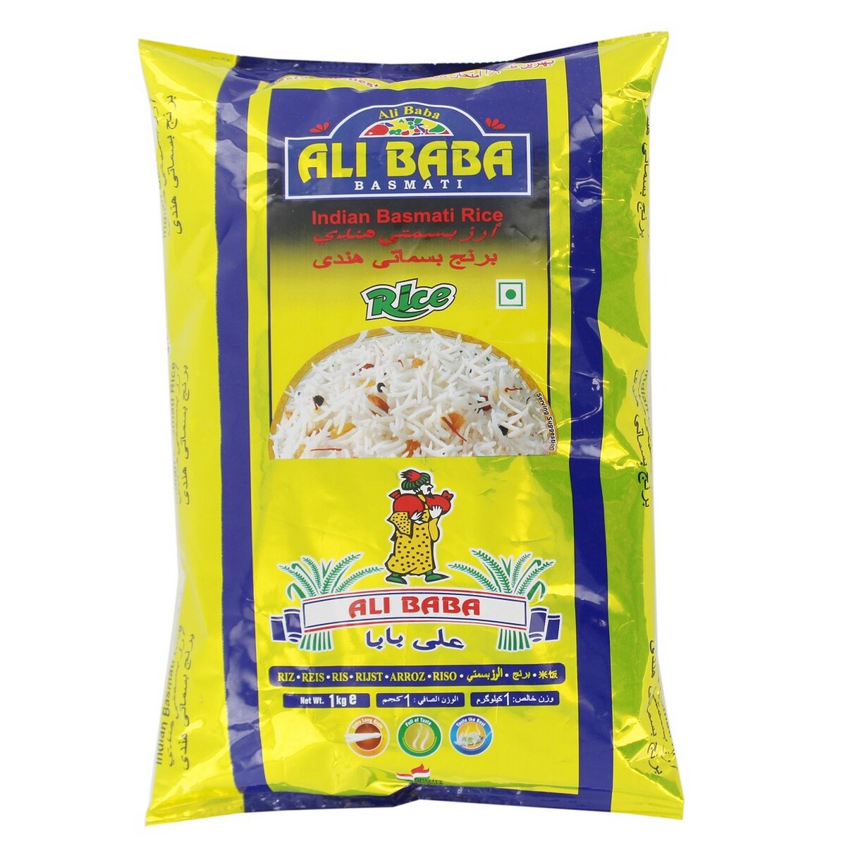 AliBaba Basmati Rice Indian 1kg