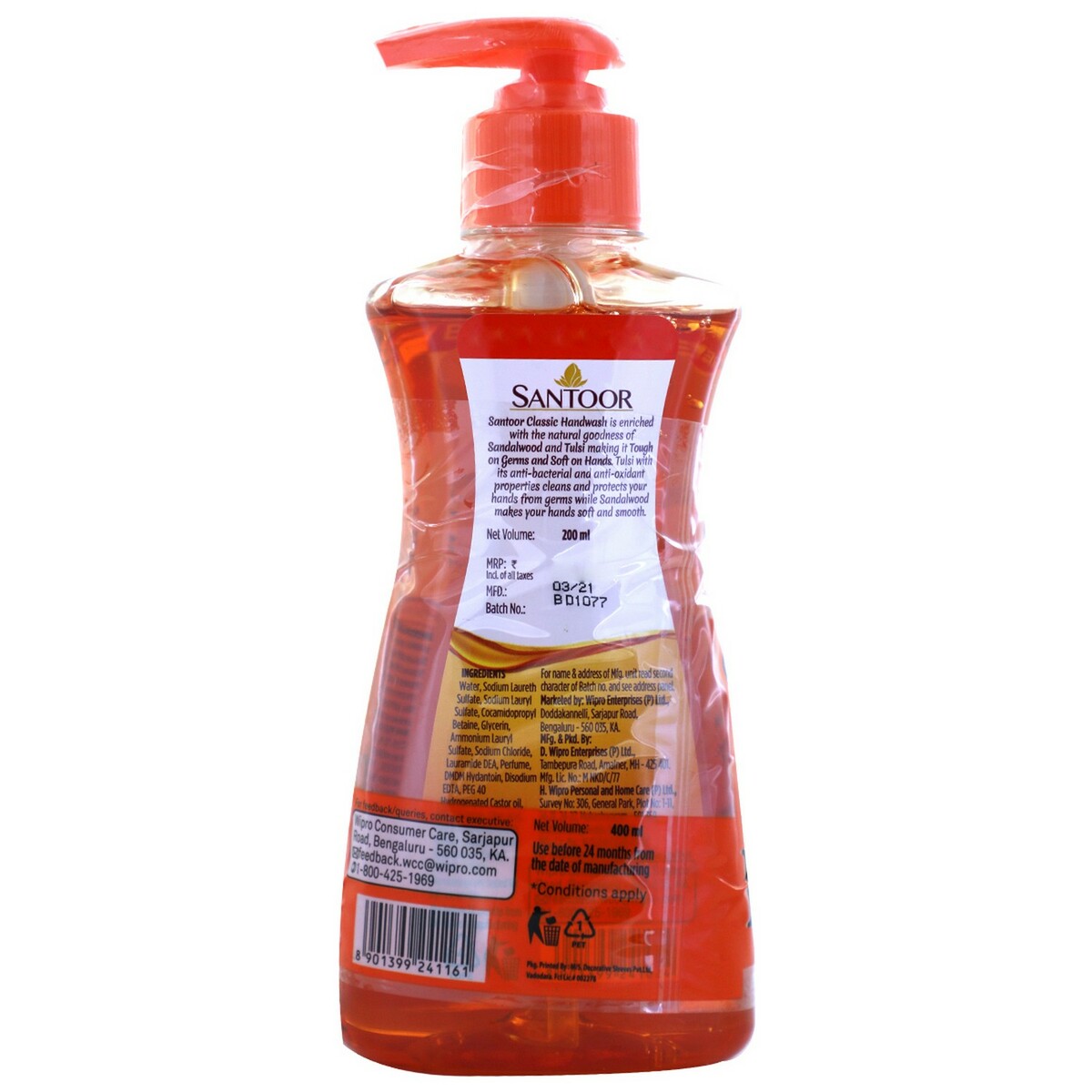 Santoor Handwash Essential 215 ml