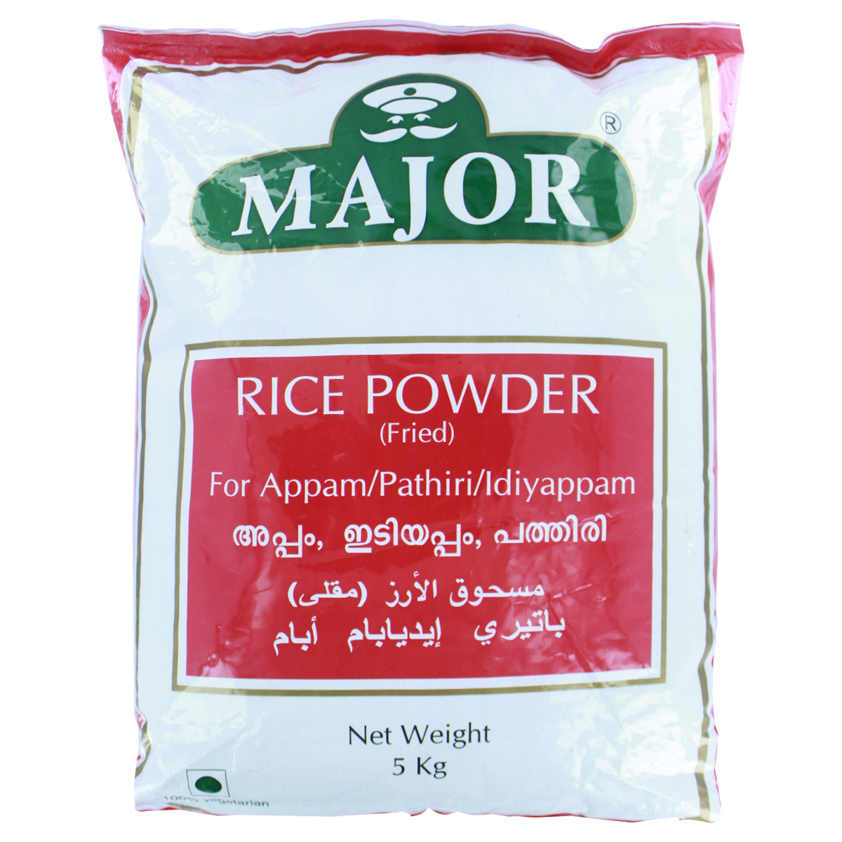 Major Fried Rice Powder 5kg