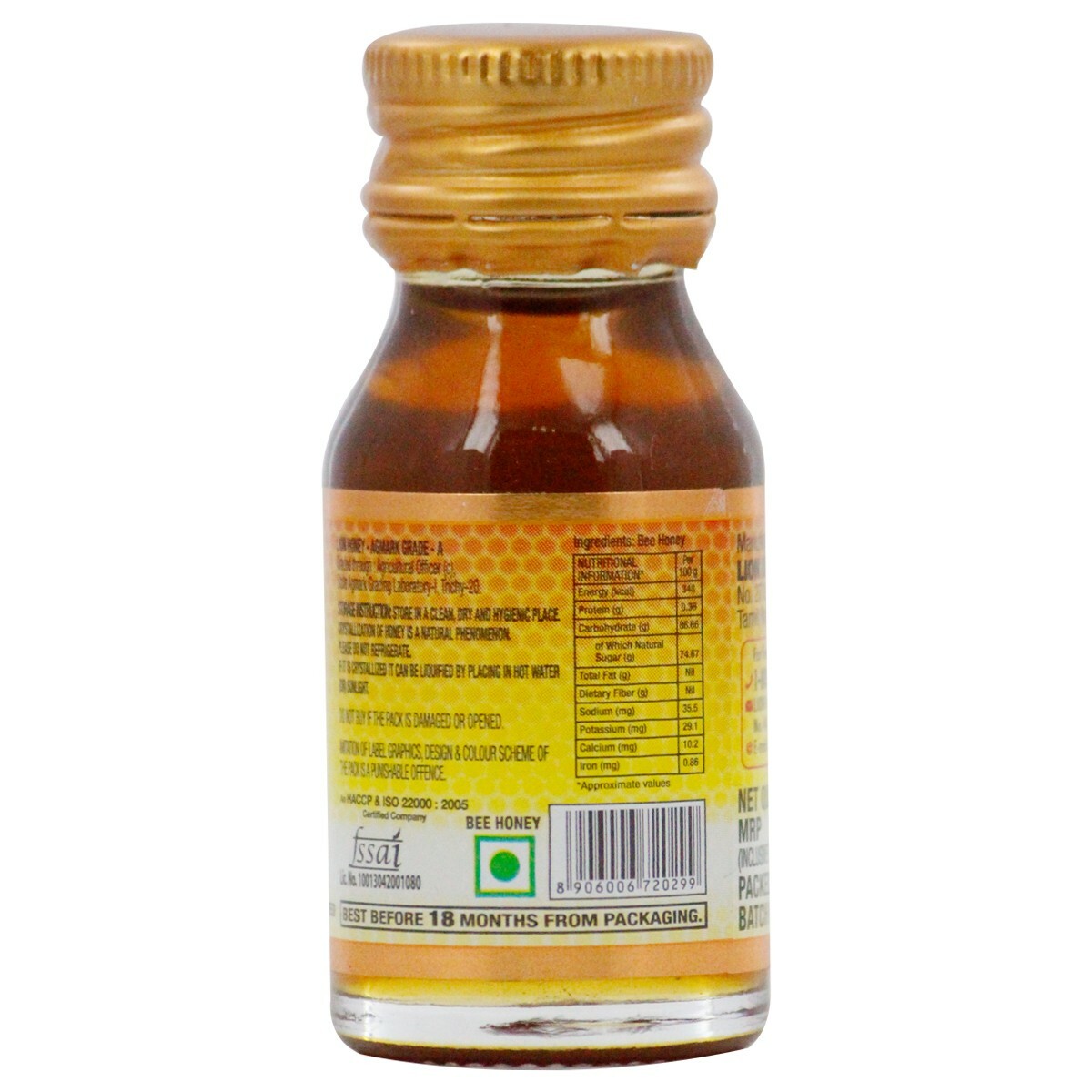 Lion Kashmir Honey 25g