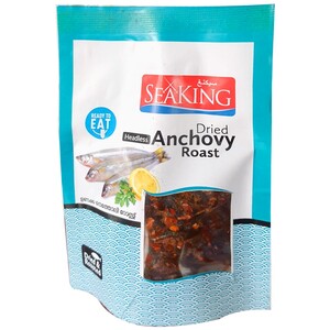 Seaking Dry Anchovy Roast 50gm