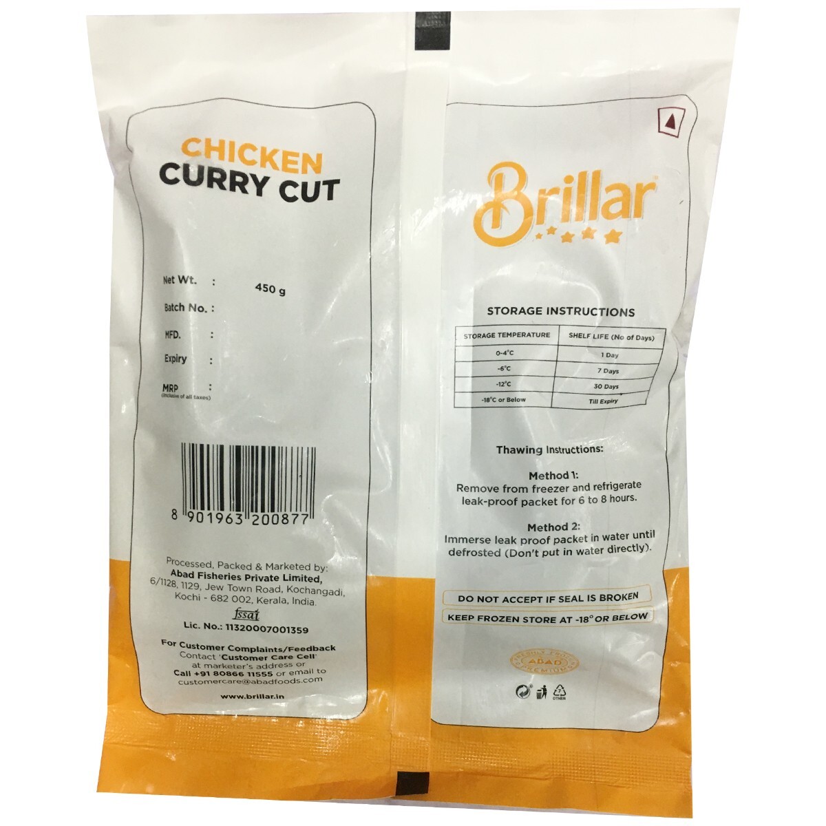 Brillar Chicken Curry Cut 450gm