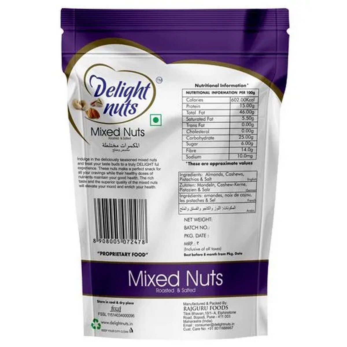 DeLindt ut Dryfruits Mixed Nuts200g