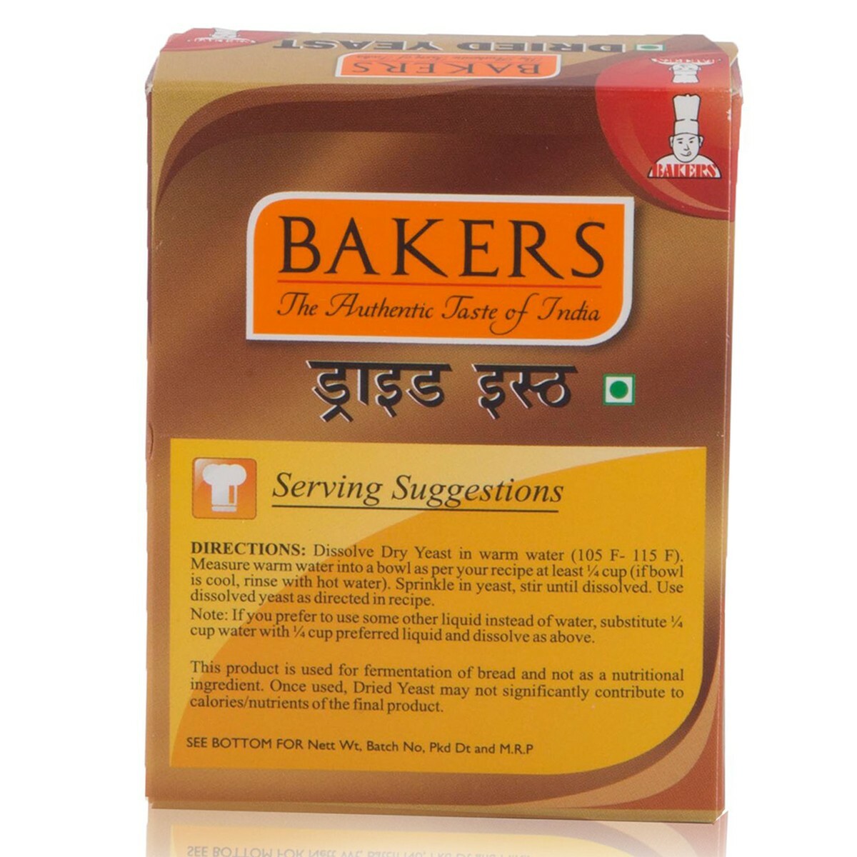 Bakers Dried Yeast 25g