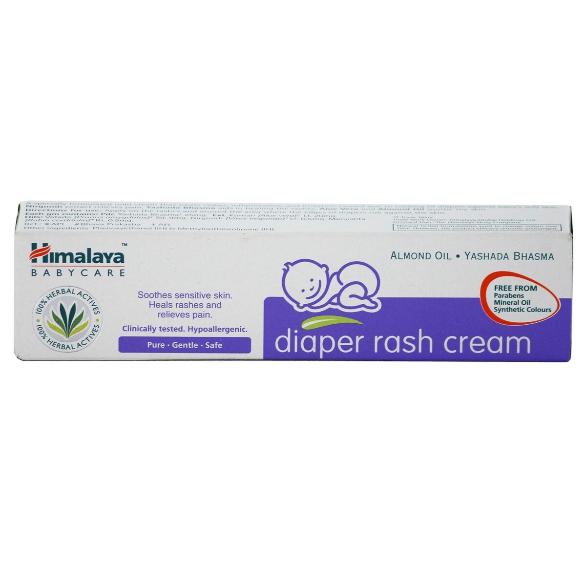 Himalaya Diaper Rash Cream 20g