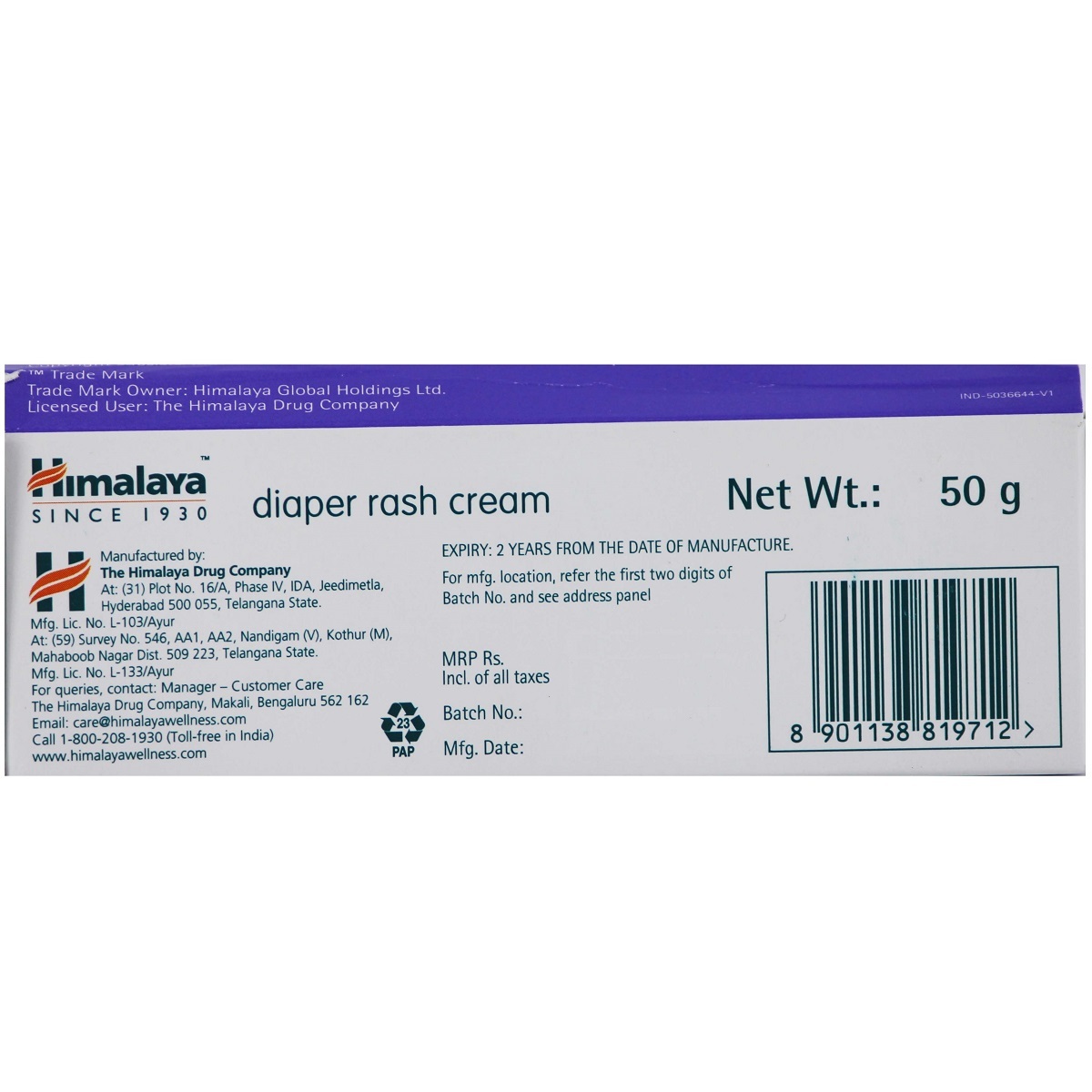 Himalaya Diaper Rash Cream 50g