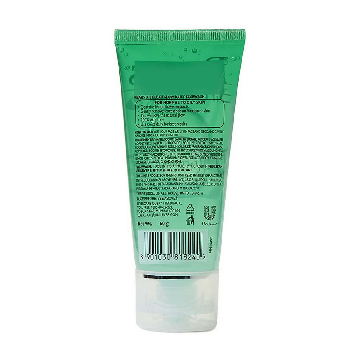 Pears Face Wash Oil Clear 60g