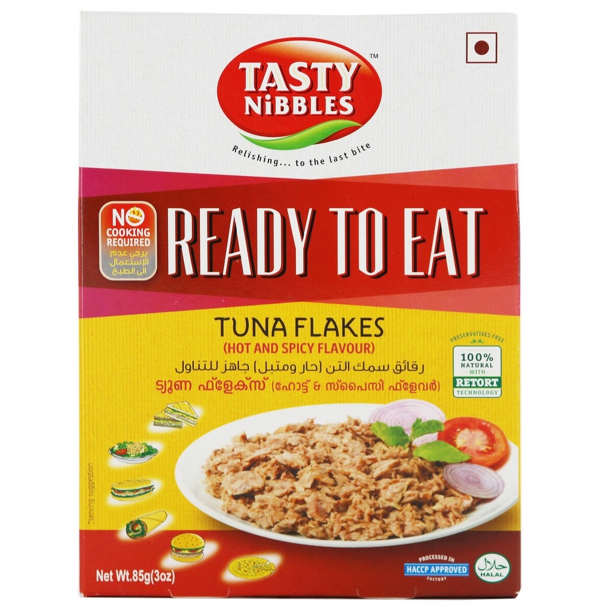 Tasty Nibbles Tuna Flakes Hot & Spicy 85g