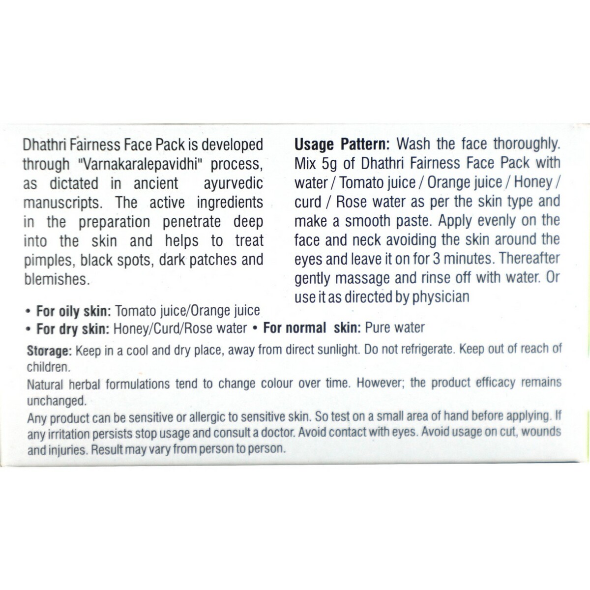 Dhathri Face Pack Fairness 50g