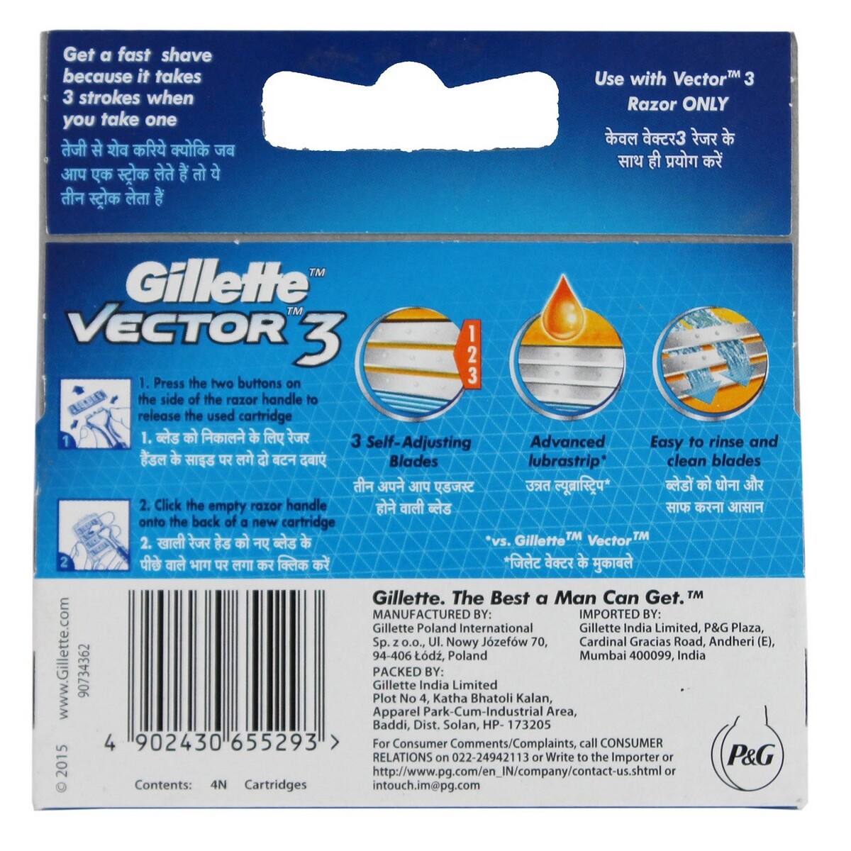 Gillette Cartridge Vector 4's
