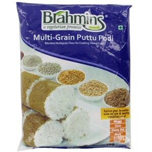 Brahmins Multi Grain Puttu Podi 1kg