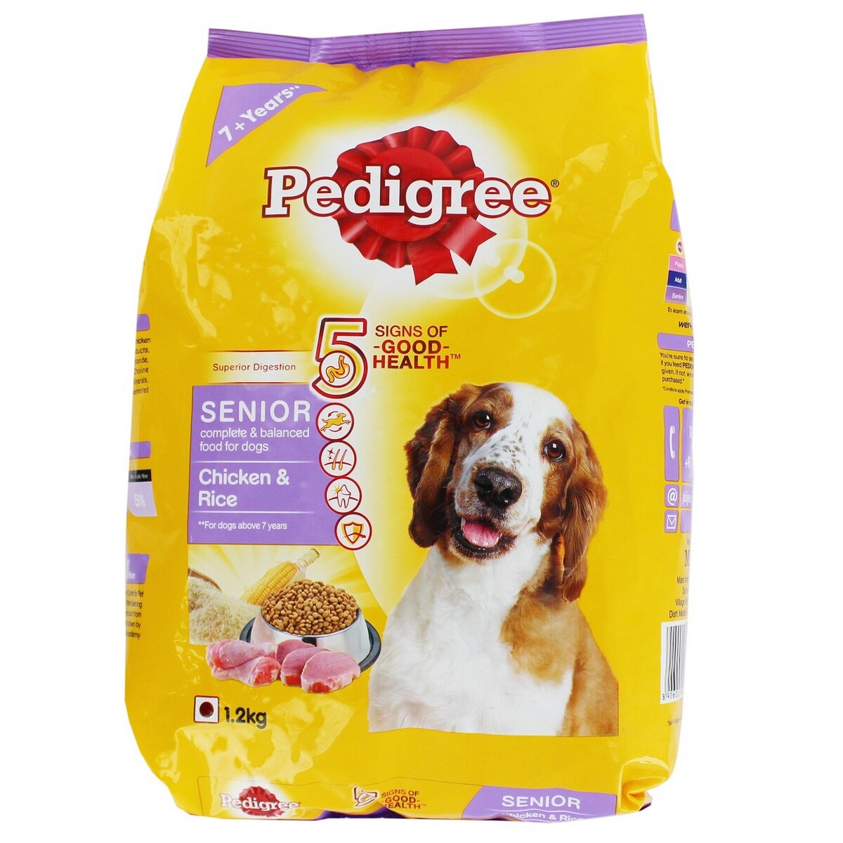 Pedigree Dog Food Chicken & Rice Adult 1.2Kg