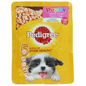 Pedigree Dog Food Chicken Chunks ingravy Puppy 80g