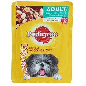 Pedigree Dog Food Chicken Chunks ingravy Adult 80g