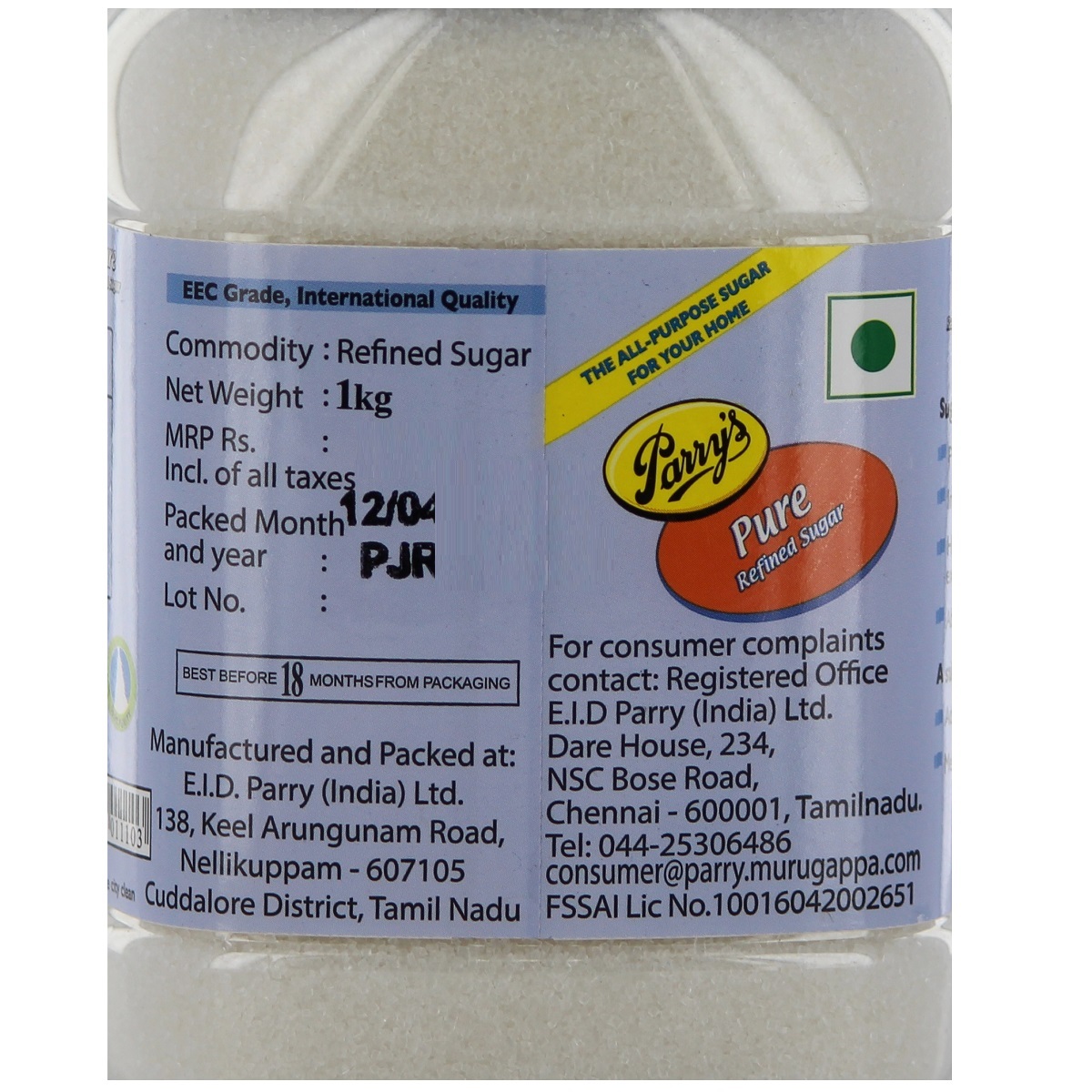 Parrys Pure Refined Sugar Jar 1kg