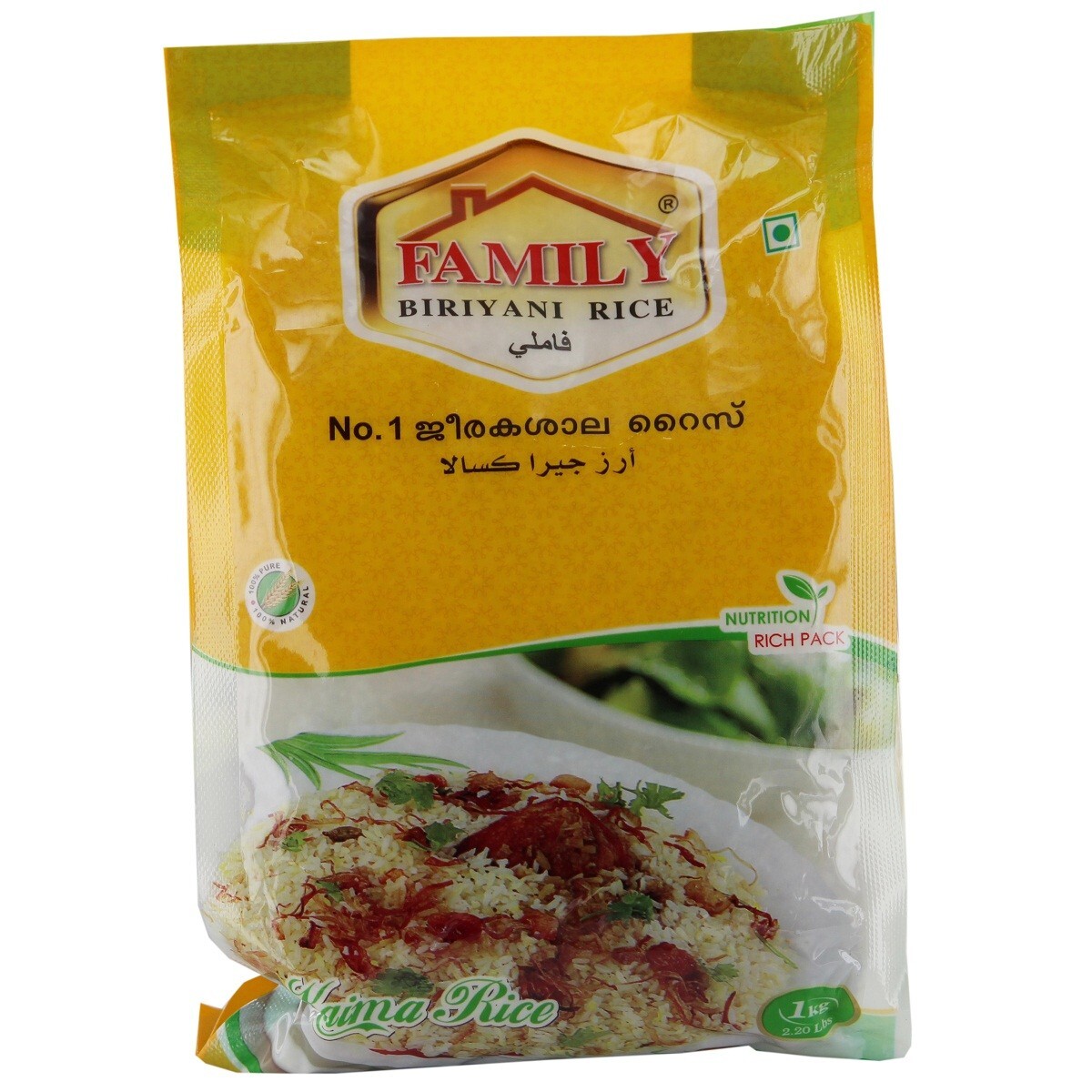 Family Biriyani Rice Jeerakasala 1kg