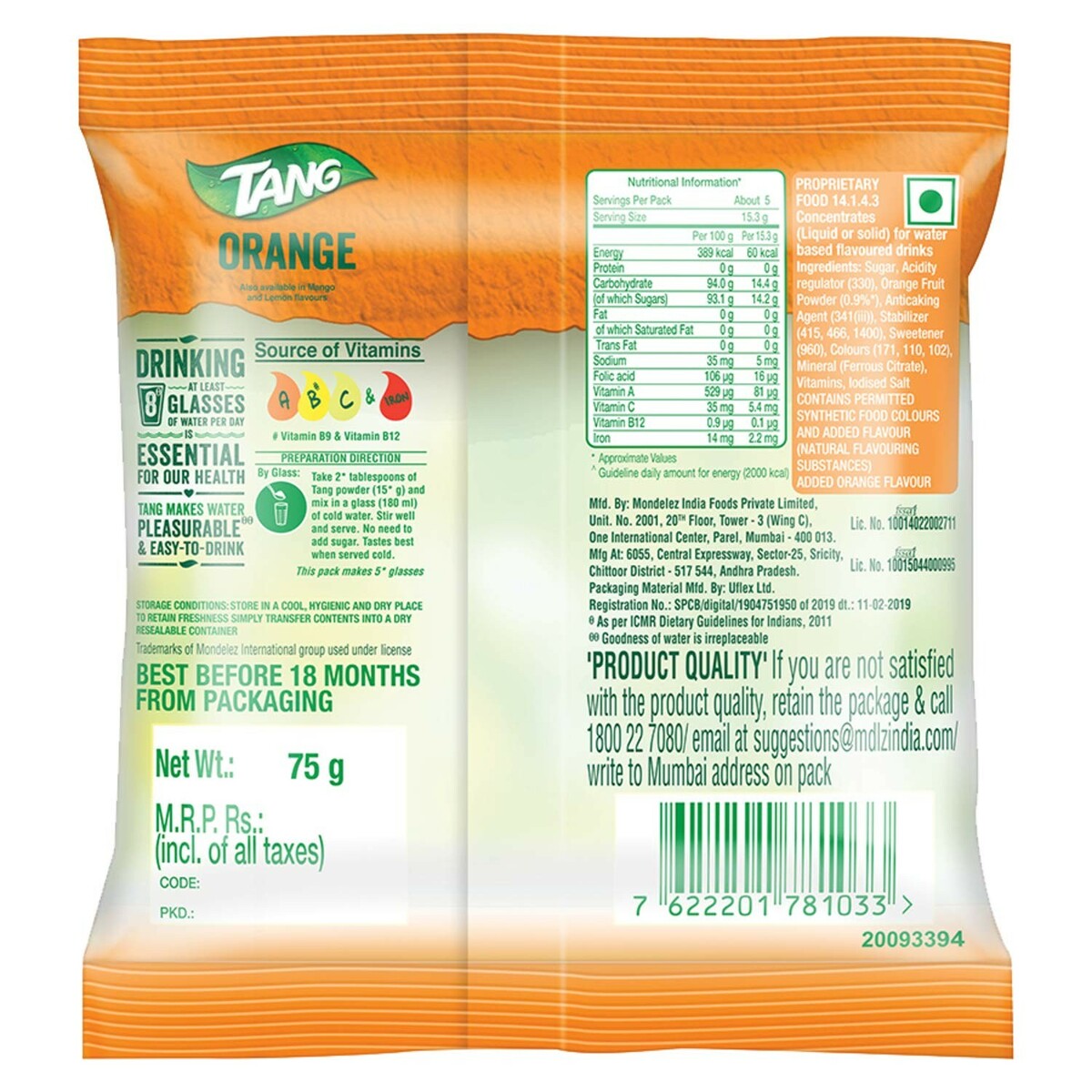 Tang Instant Powder Orange 75g