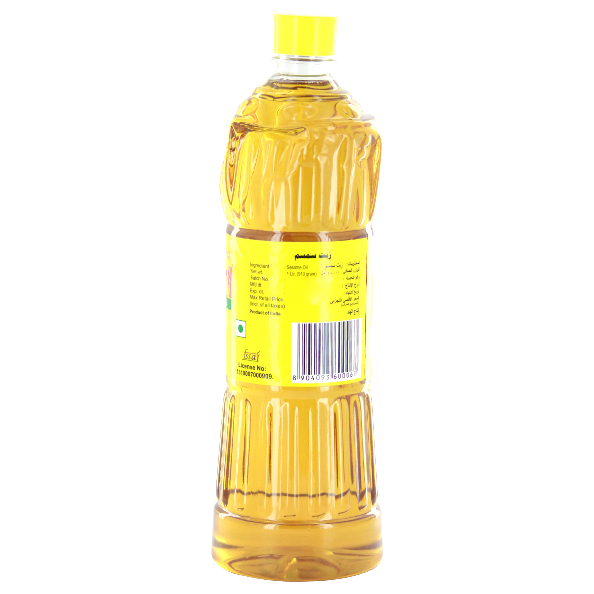 Pavithram Sesame Oil 1Litre