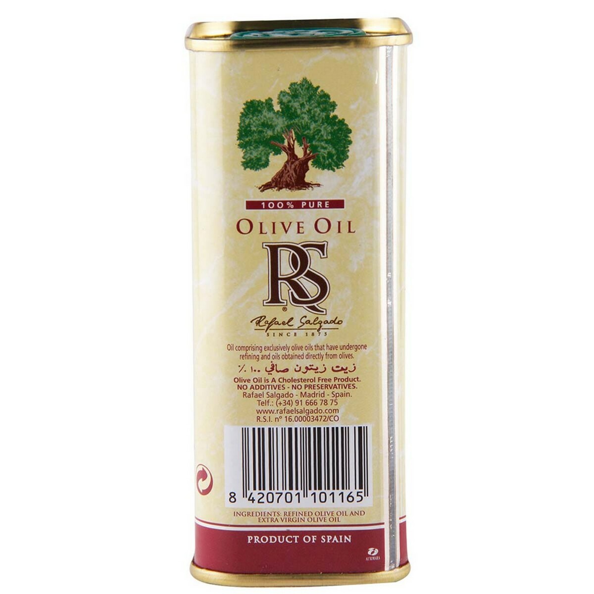 RS Olive Oil Pure Tin 200ml