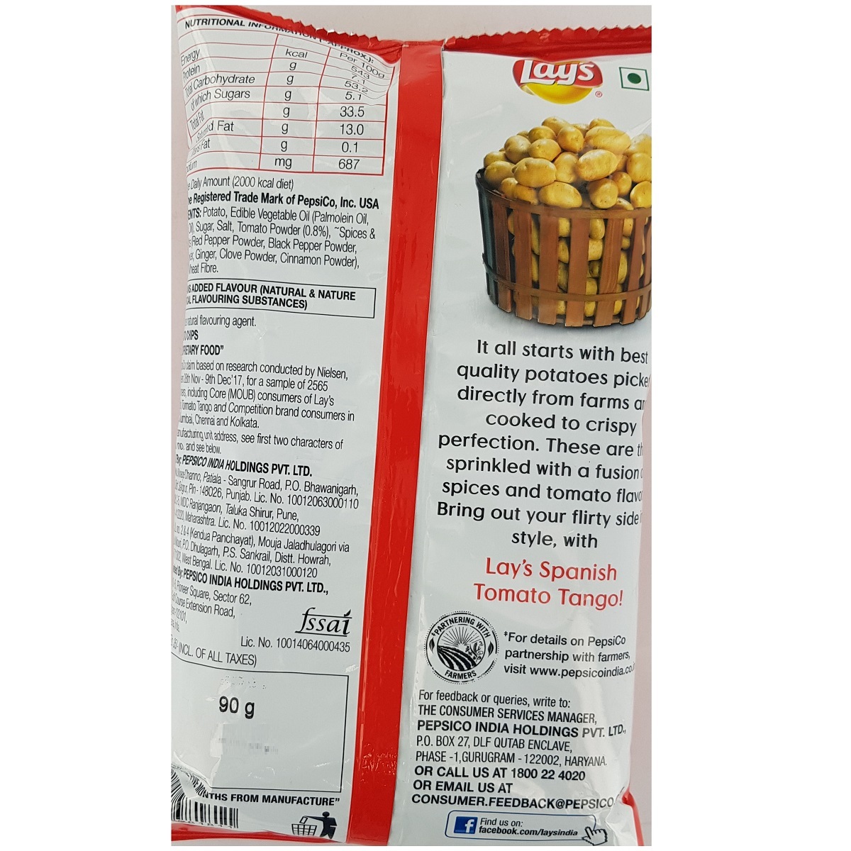 Lays Spanish Tomto Tangle 95g