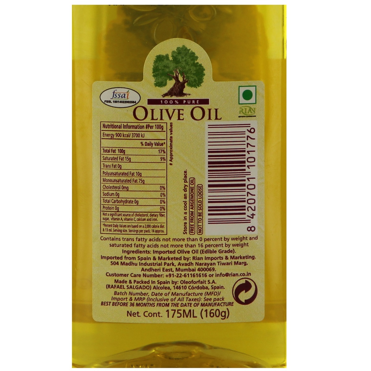 RS Pure Olive Oil Bottle 175ml