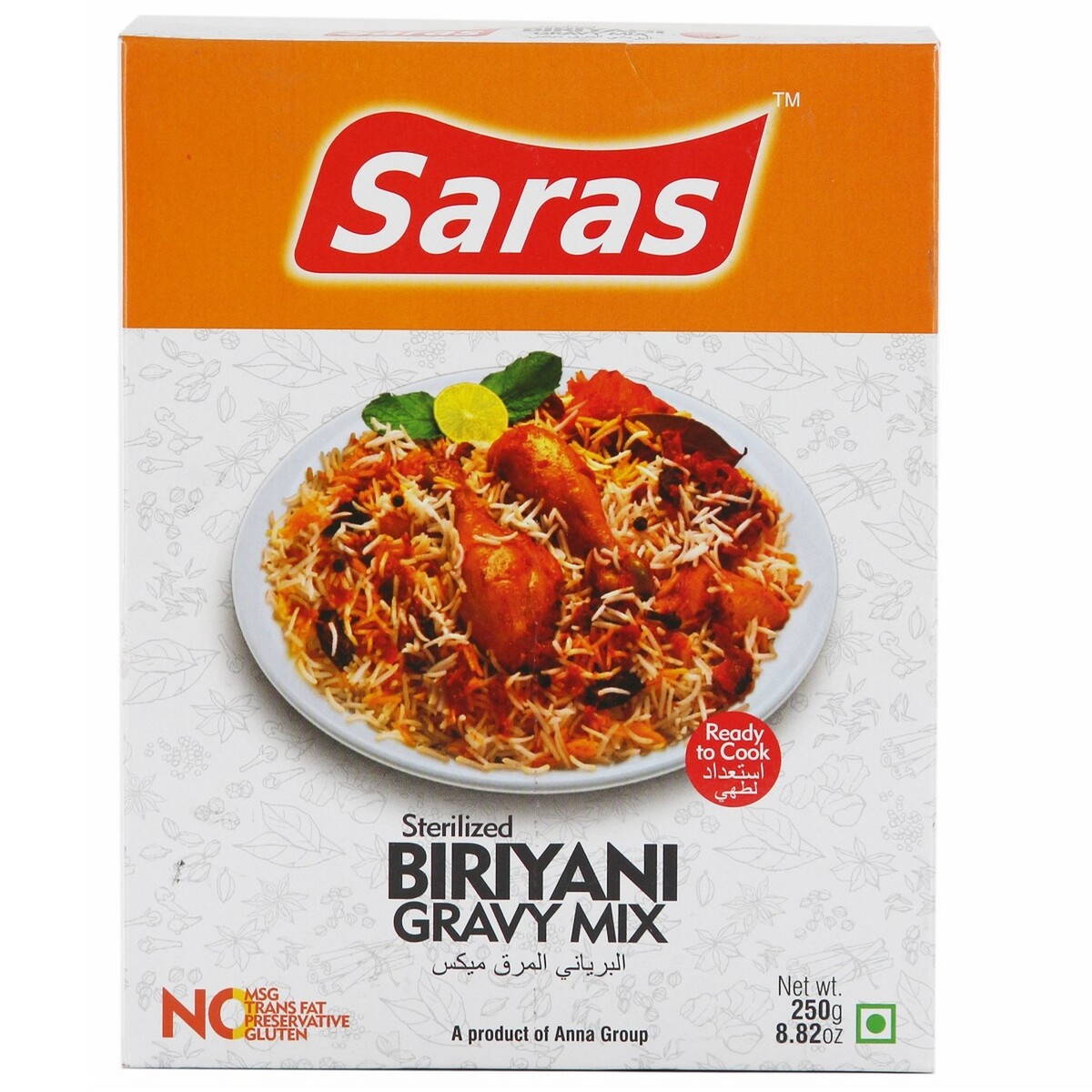 Saras Sterilized Biriyani Gravy Mix 250g