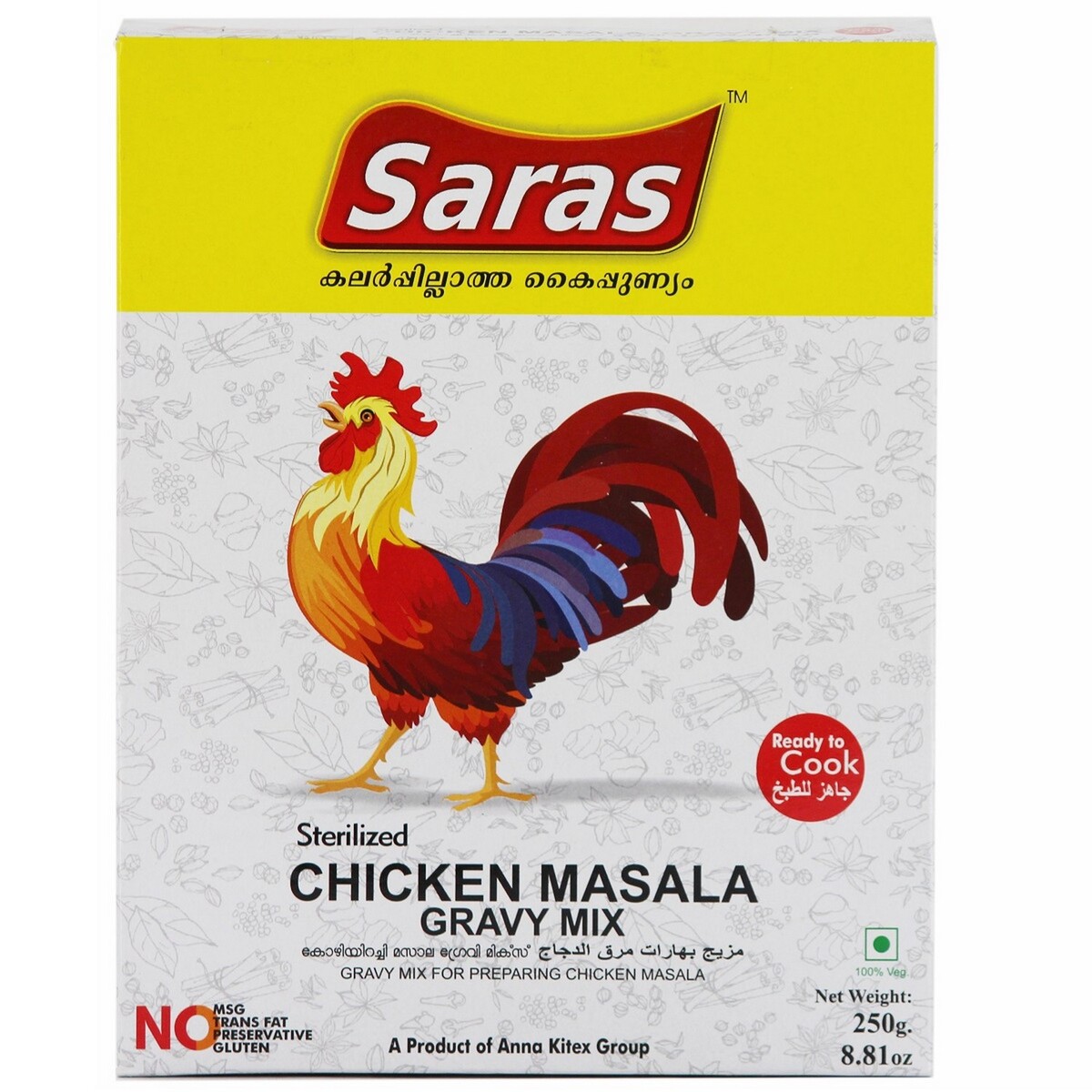 Saras Chicken Masala Gravy Mix 250g