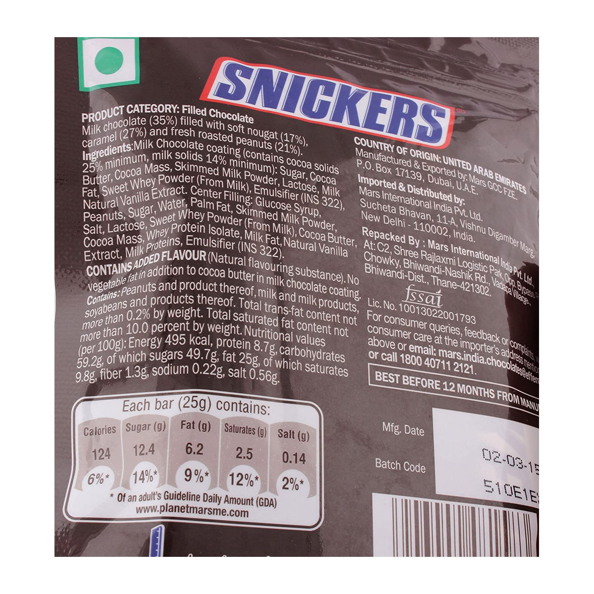 Snickers Chocolate Home Pack 25g 4 Units