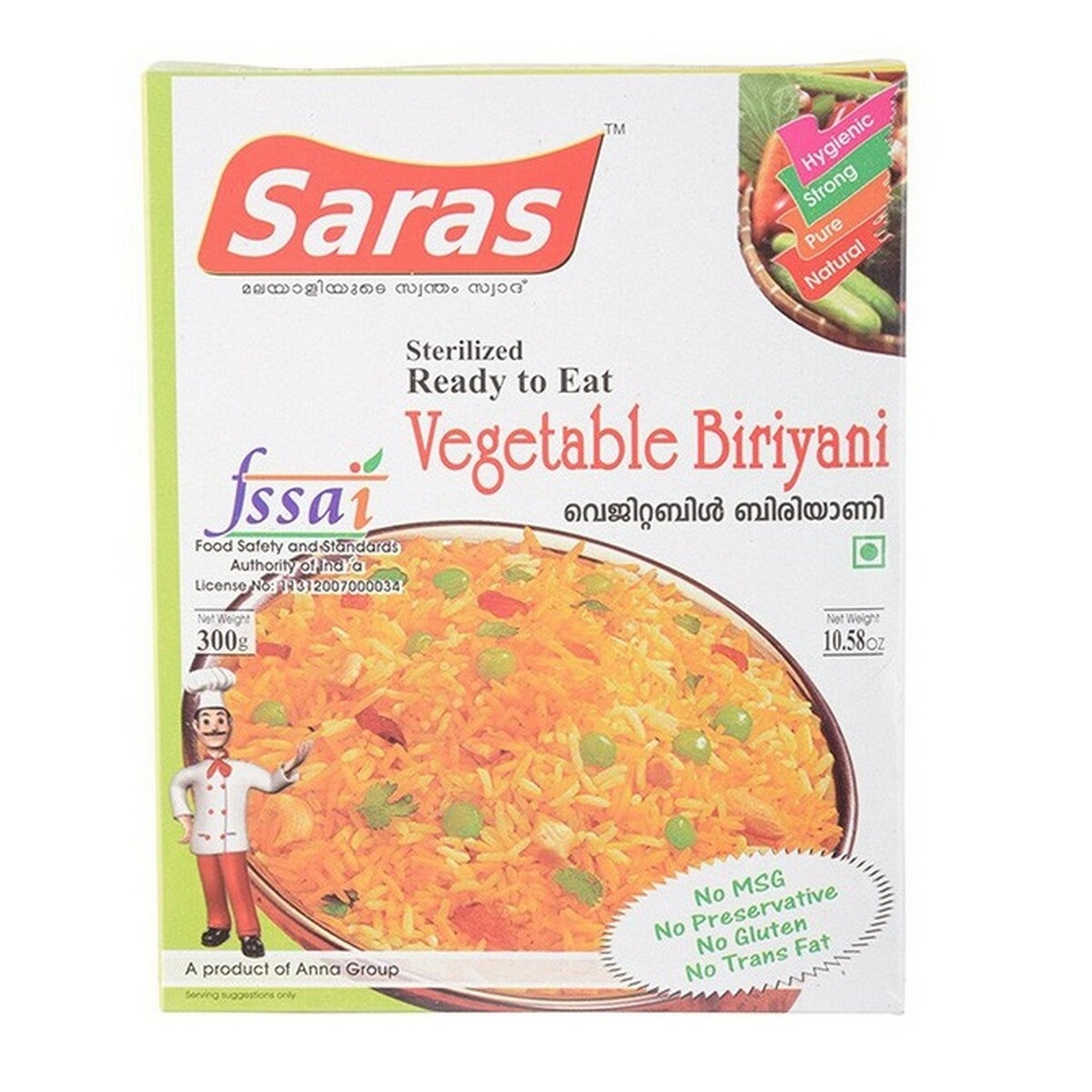 Saras Vegetable Biriyani 300 gm
