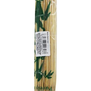 S.Co Bamboo Skewers Small