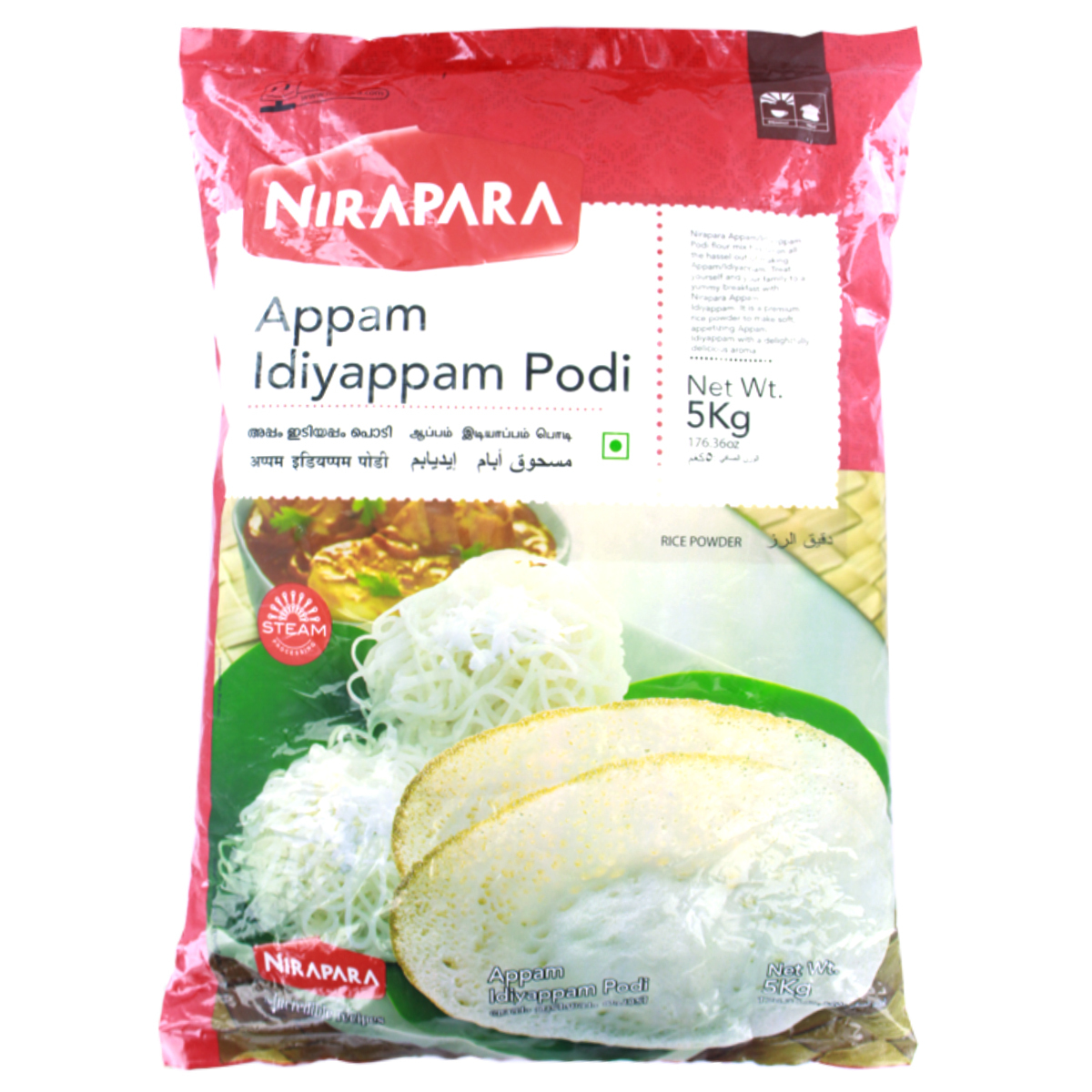Nirapara Appam Podi 5kg
