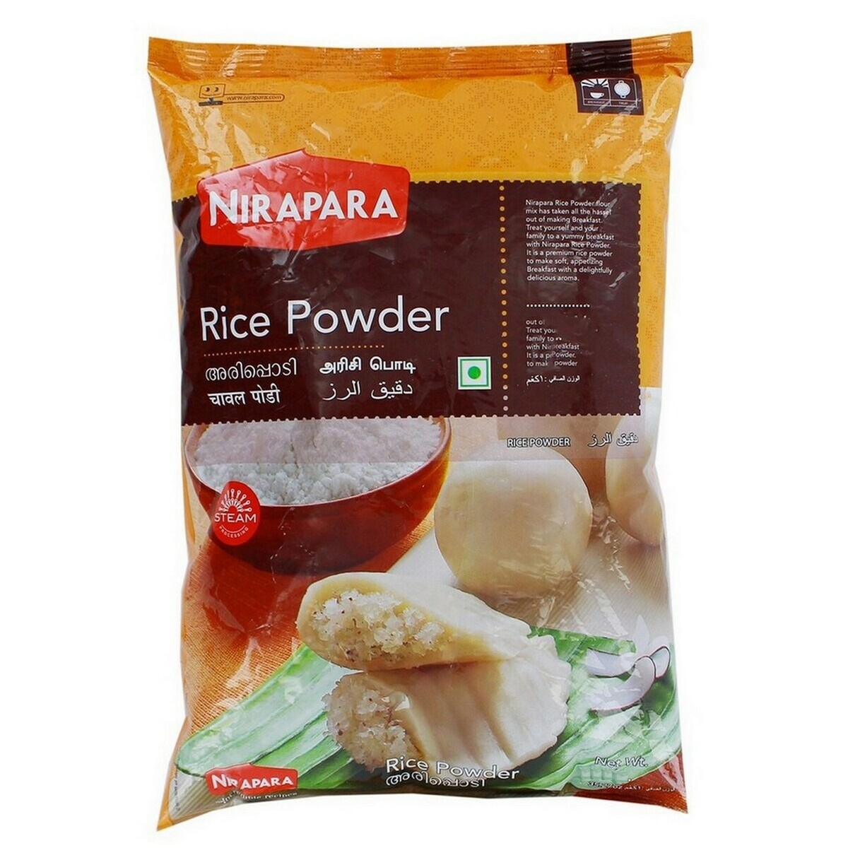 Nirapara Rice Powder 5kg