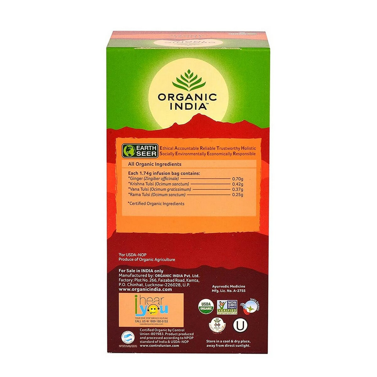 Organic India Tulsi Ginger Tea Bag 25's