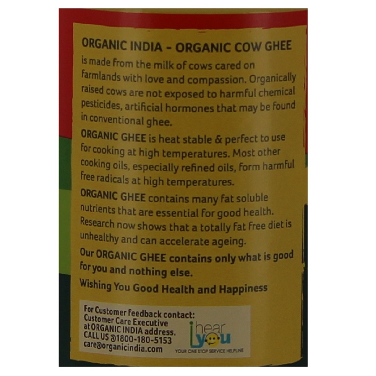 Organic India Pure Cow Ghee 500g