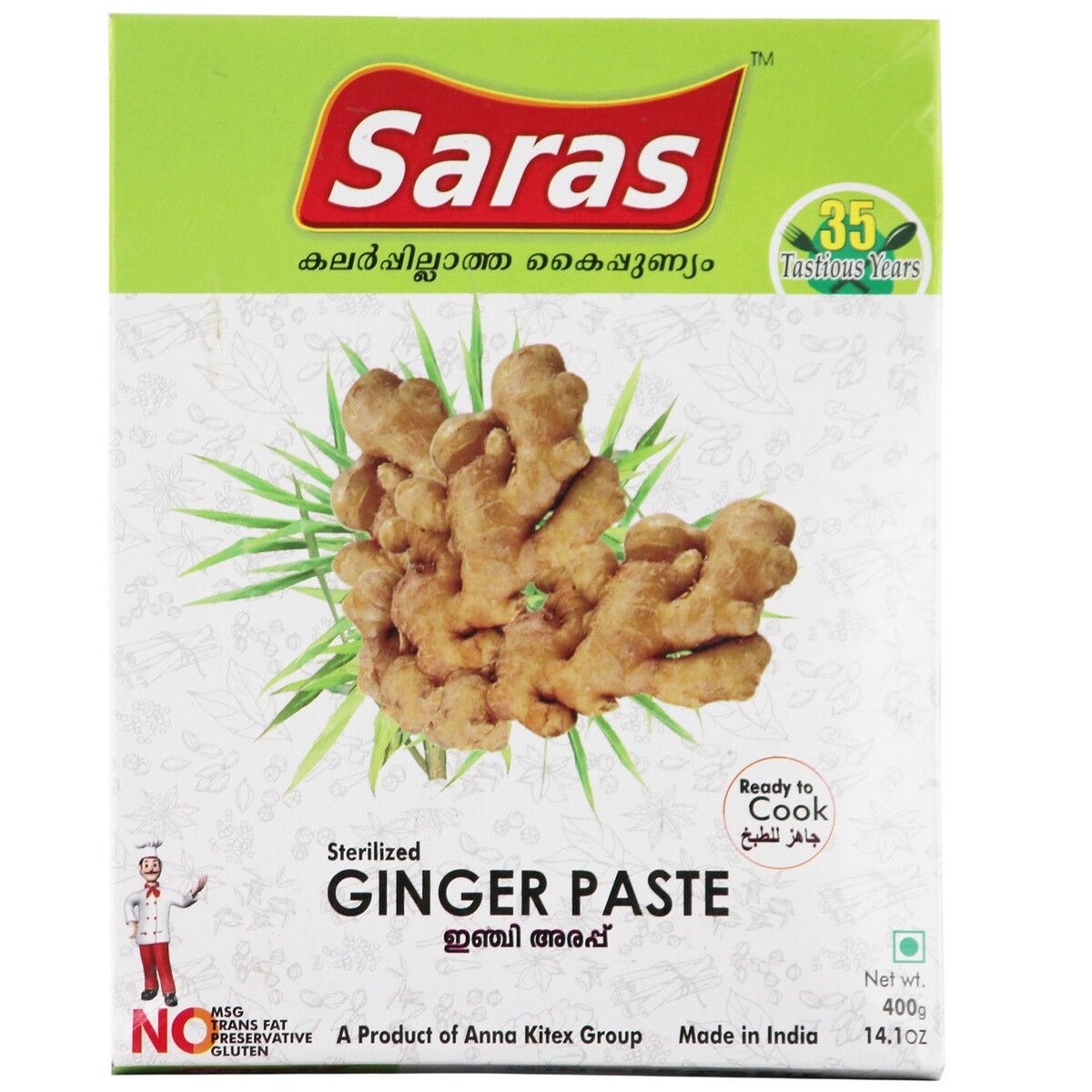 Saras Ginger Paste 400g
