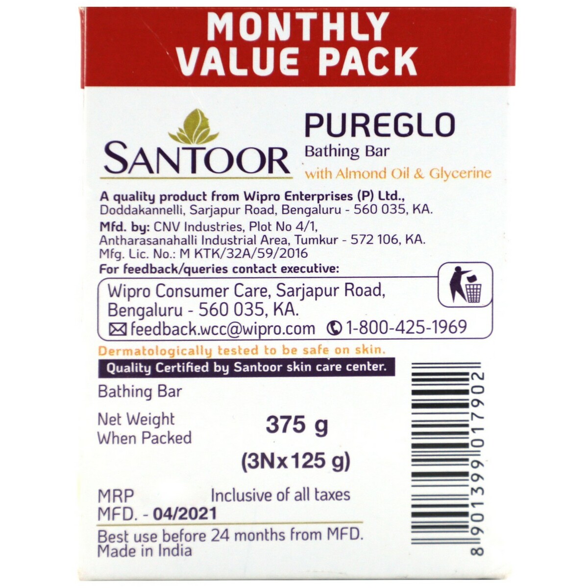 Santoor Soap Pure Glo 125g 3's