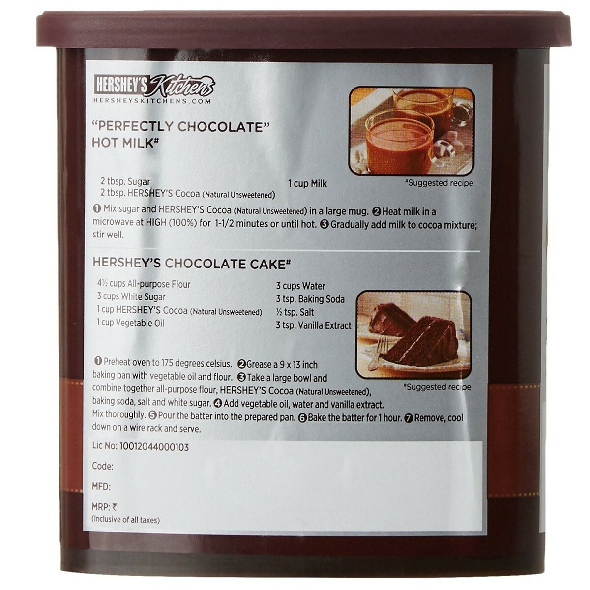 Hershey's Cocoa Natural Unsweetened 225 gm
