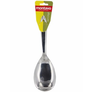 Montavo Rice Serving Spoon Oval No.3